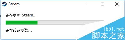 steam怎么禁用離線模式?steam關閉離線模式教程