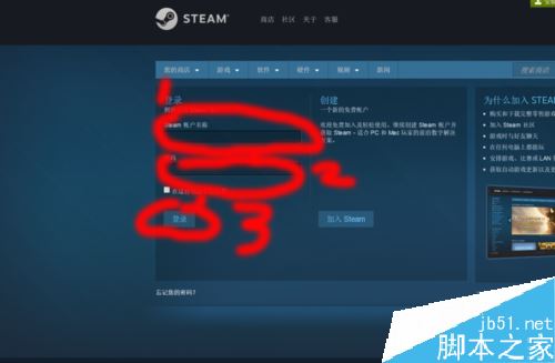 steam收不到令牌驗證碼如何解決?