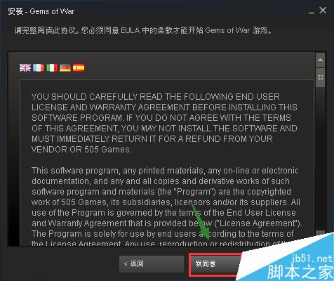 steam怎么下載免費游戲？steam免費游戲下載教程