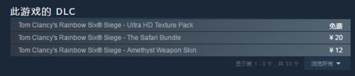 Steam是什么?Steam新手使用教程