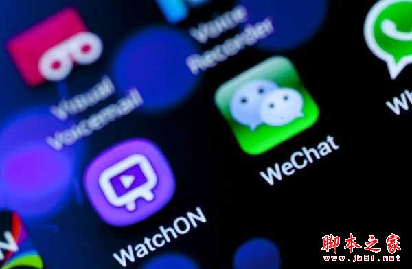 微信小程序到底怎么樣？一文讓你徹底看透微信小程序