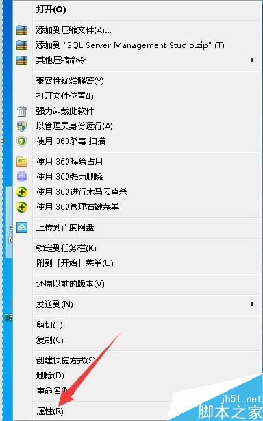 騰訊游戲平臺TGP提示“系統故障，錯誤碼15”怎么解決？