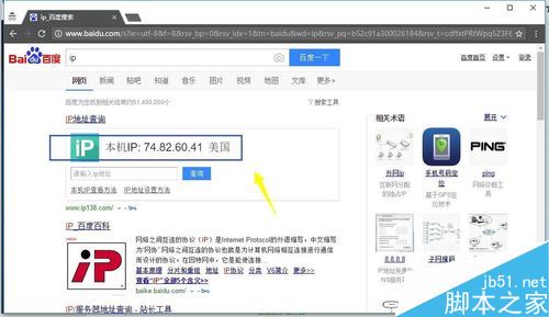 steam怎么跨區?steam跨區教程