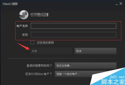 steam怎么實(shí)名認(rèn)證?steam實(shí)名認(rèn)證教程