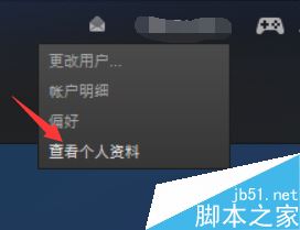 steam怎么實(shí)名認(rèn)證?steam實(shí)名認(rèn)證教程