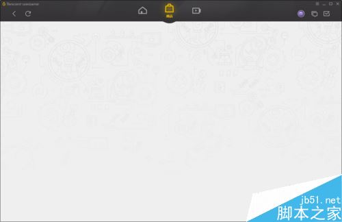 wegame安裝進程異常結束怎么辦?解決wegame安裝進程異常結束的方法