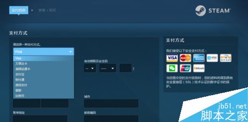 Steam是什么?Steam新手使用教程