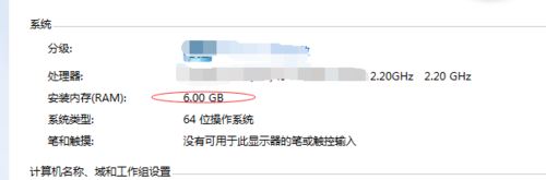 騰訊手游助手閃退怎么辦?騰訊手游助手閃退的解決方法