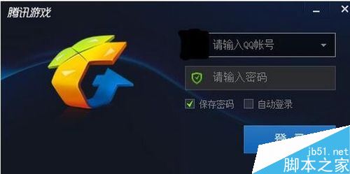 騰訊游戲平臺TGP提示“系統故障，錯誤碼15”怎么解決？