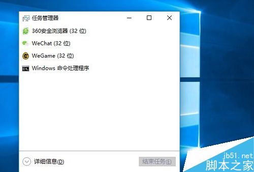 WeGame無法安裝更新游戲怎么辦?WeGame無法安裝更新游戲的解決方法