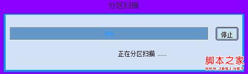 誤刪了文件怎么恢復(fù)