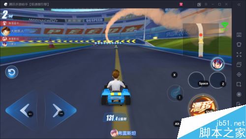 騰訊手游助手怎么設置按鍵?騰訊手游助手怎按鍵設置教程