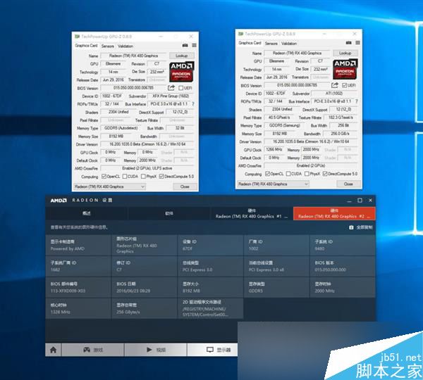 AMD RX 480雙卡測(cè)試：滅掉GTX 1080