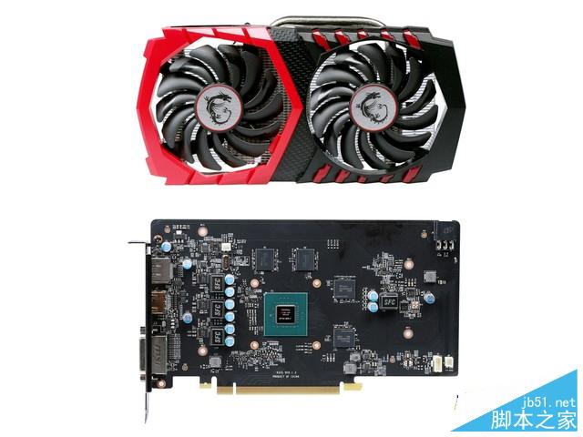 紅龍再襲 微星GTX 1050 Gaming X評測