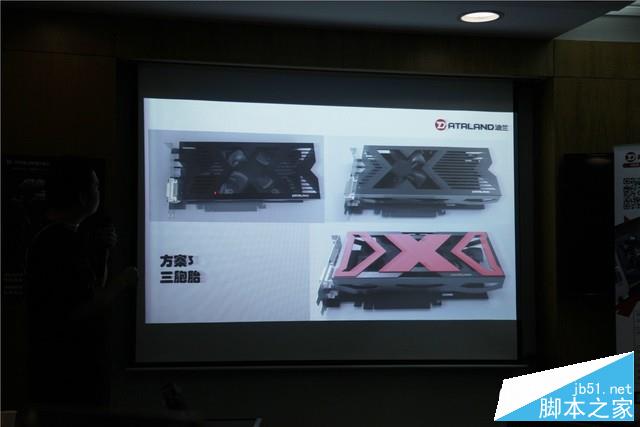 X的神秘力量 迪蘭RX 480 X-Serial評測 