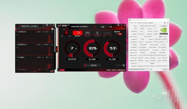 華碩GTX1080Ti海神評測 華碩GTX1080Ti海神評測