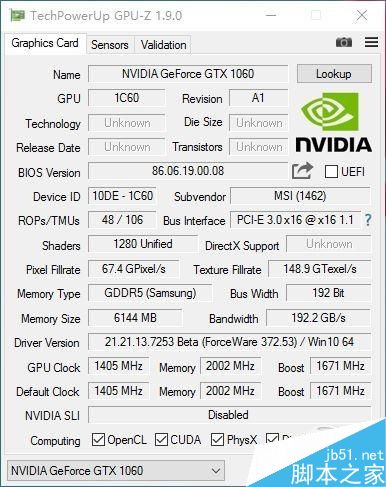 GTX1060筆記本顯卡首測:竟能挑戰桌面2K神卡?