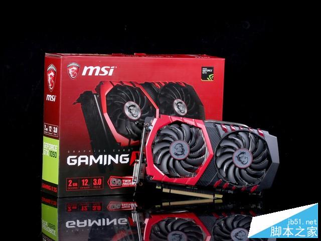 紅龍再襲 微星GTX 1050 Gaming X評測