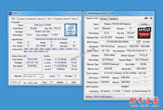 提升有幾許?RX 480新老驅動性能對比測試