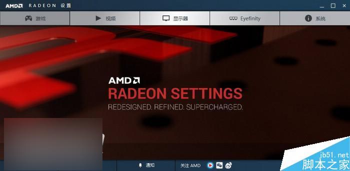 紅色帝國反擊!AMD RX 480 8GB顯卡首發評測