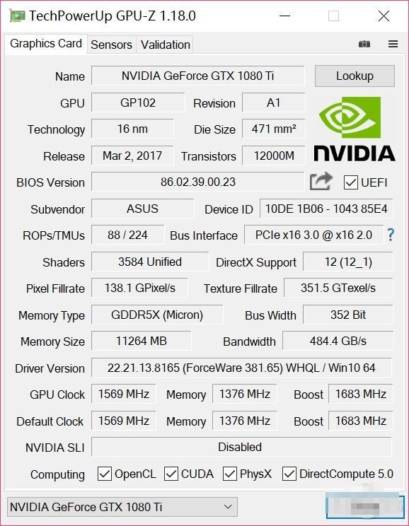華碩ROG-STRIX-GTX1080TI評測 華碩ROG-STRIX-GTX1080TI評測