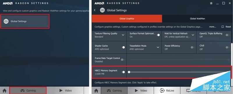 GTX 1070/1080殺手來襲!AMD RX Vega 56/64顯卡首發評測