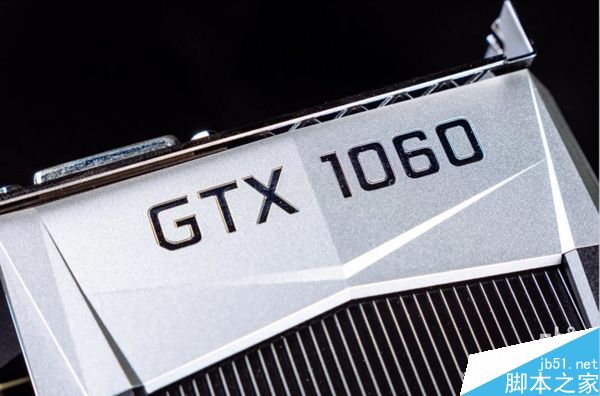 GTX 1060一大堆高清圖曝光!毫發(fā)畢現(xiàn)……
