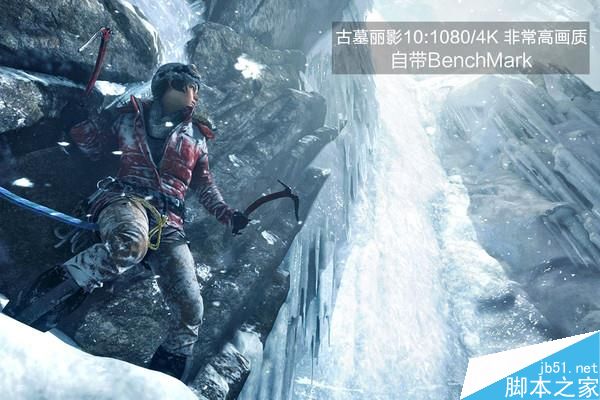 GTX1060筆記本顯卡首測:竟能挑戰桌面2K神卡?