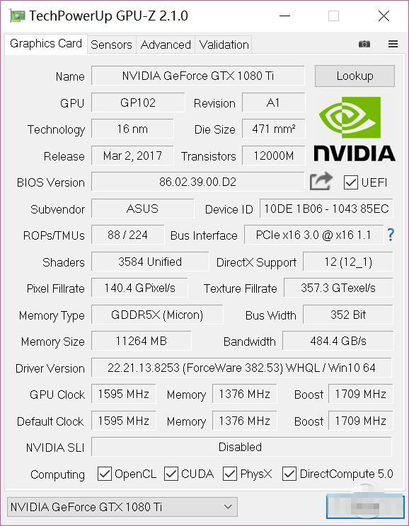 華碩GTX1080Ti海神評測 華碩GTX1080Ti海神評測