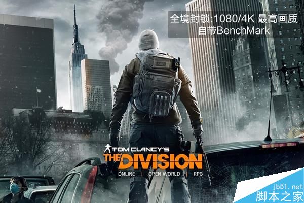 GTX1060筆記本顯卡首測:竟能挑戰桌面2K神卡?