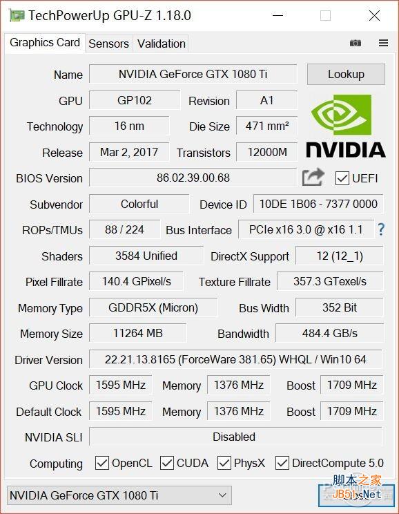 七彩虹iGame GTX1080Ti Vulcan 七彩虹iGame GTX1080Ti Vulcan