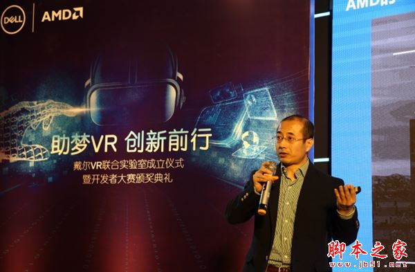 北極星新旗艦!AMD RX 490曝12月提前發布