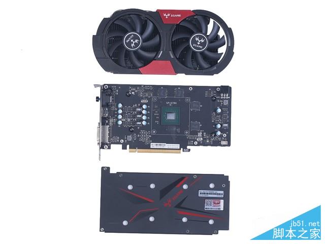 游戲午時(shí)已到 iGame1050烈焰戰(zhàn)神U評測