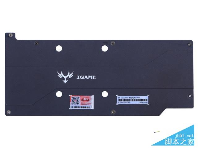 均衡穩(wěn)定 七彩虹1060烈焰戰(zhàn)神U 3G評測