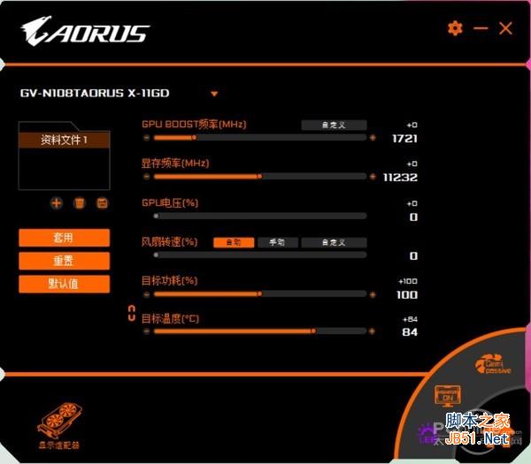 技嘉 AORUS GTX1080Ti Xtreme 技嘉 AORUS GTX1080Ti Xtreme