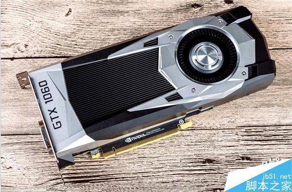 GTX 1060一大堆高清圖曝光!毫發(fā)畢現(xiàn)……