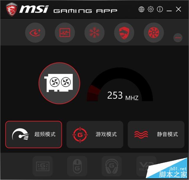紅龍再進化 微星GTX 1070 GamingX評測