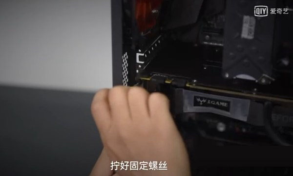 水冷顯卡怎么安裝?一體式水冷顯卡安裝教程
