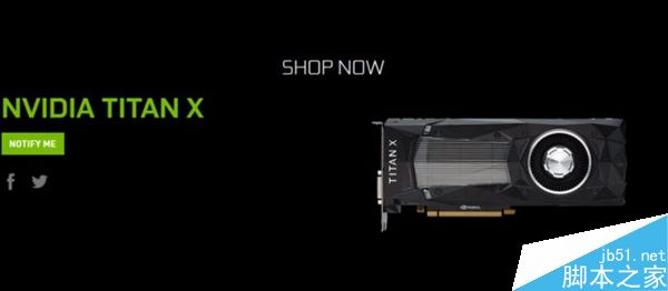 16nm帕斯卡核彈！NVIDIA新TITAN X發(fā)布：性能提升60%