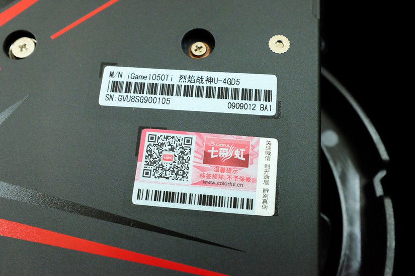 中端顯卡利器 七彩虹iGame GTX1050Ti開箱圖賞(17/20)