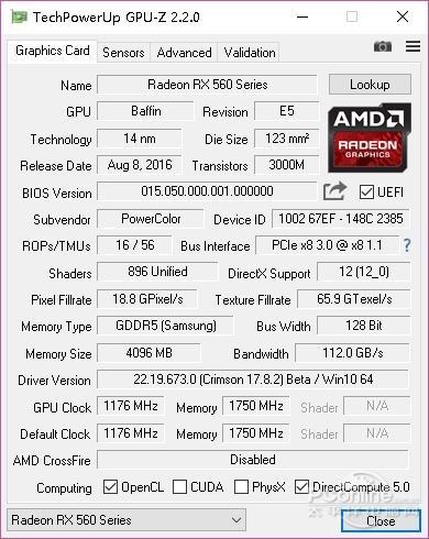 迪蘭RX560D超能4G評測 迪蘭RX560D超能4G評測
