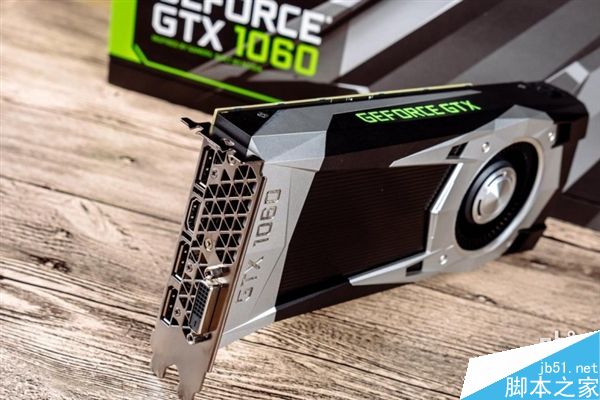 GTX 1060一大堆高清圖曝光!毫發(fā)畢現(xiàn)……