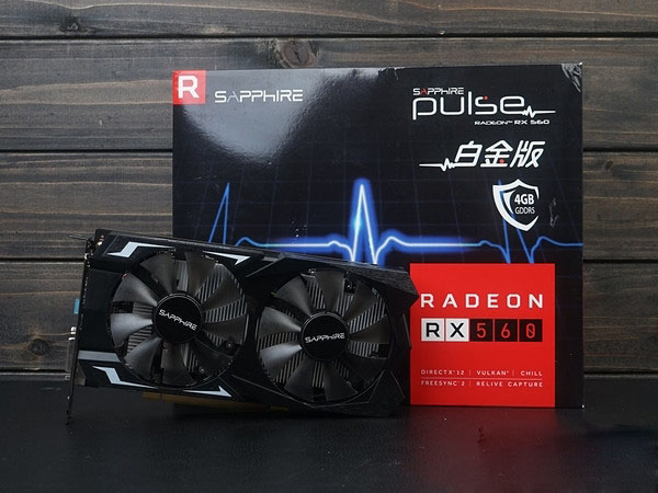 RX560配什么CPU好 RX560配什么主板好?