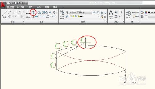 Auto CAD 復(fù)制、倒角、圓角如何使用