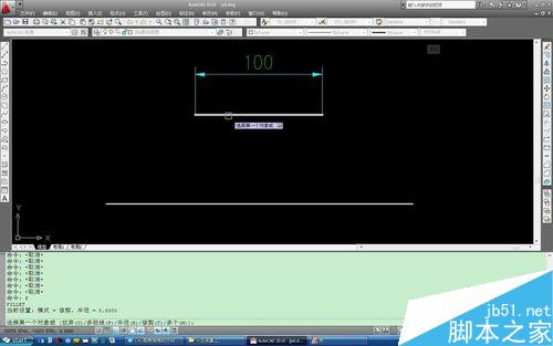 AUTOCAD中“圓角”的應用