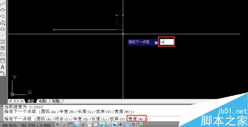 autocad怎么畫帶箭頭的直線?autocad畫箭頭直線教程