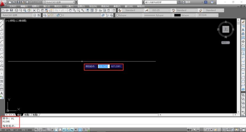 autocad怎么畫(huà)彎曲箭頭?autocad彎曲箭頭繪制教程