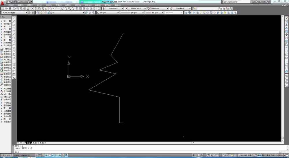 AutoCAD如何鏡像？AutoCAD鏡像功能使用教程