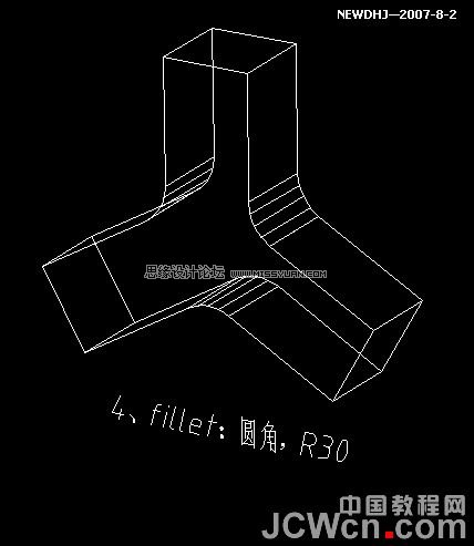 AutoCAD三維建模教程:三通管的制作過程,PS教程,思緣教程網(wǎng)