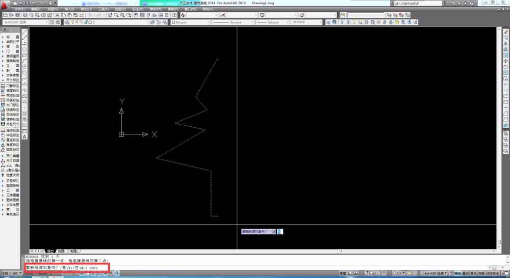AutoCAD如何鏡像？AutoCAD鏡像功能使用教程